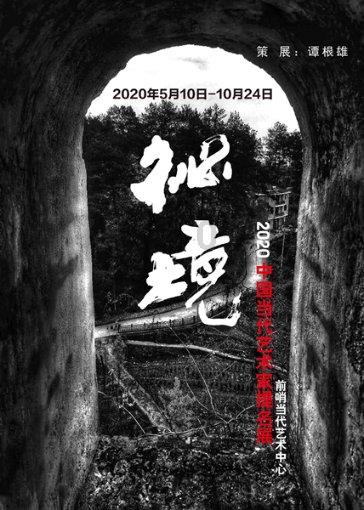 咸阳市委普法办、市司法局开展“法治年货到基层 服务群众零距离”普法活动