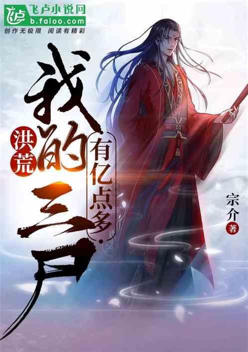 决战加勒比