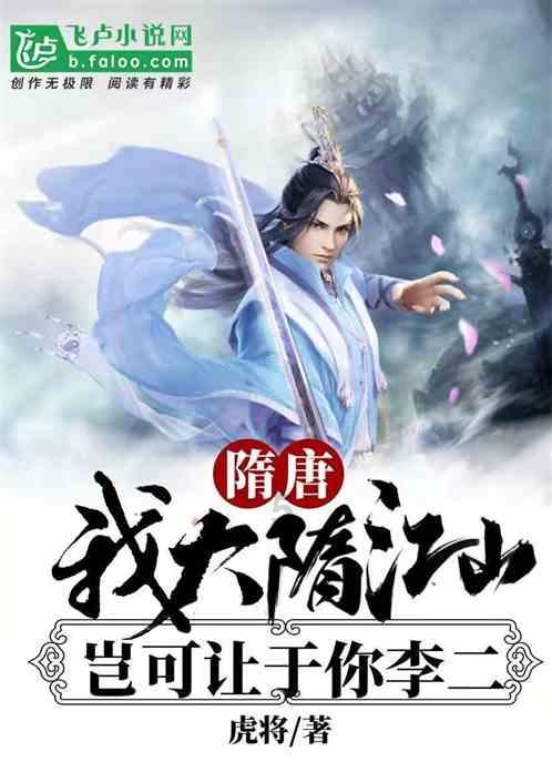 嘉日单词
