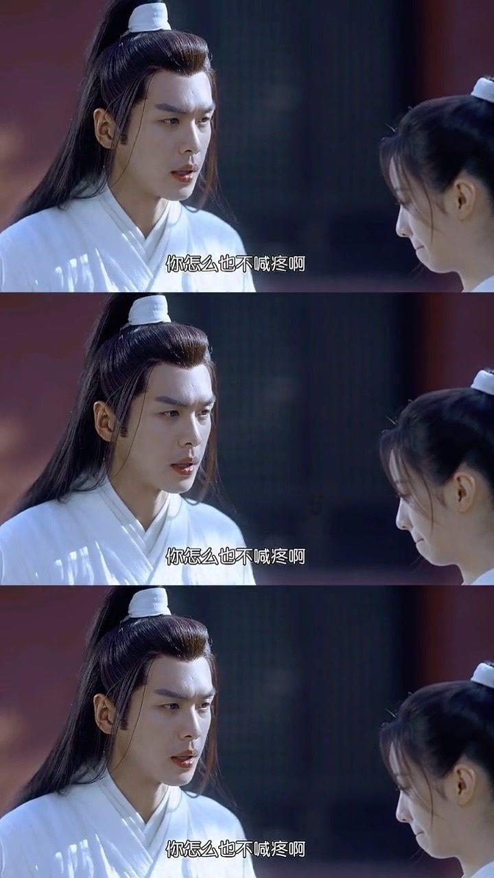 救援帅男孩