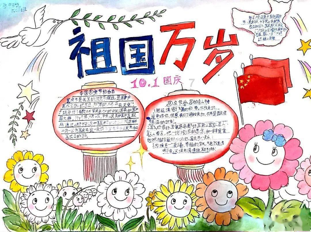 小乌龟逃亡记