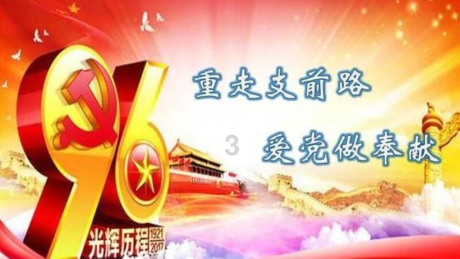 结婚前了解对方的家庭有多重要？游戏画面