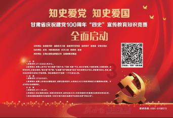 广西全州:一碗漂着红油的米粉