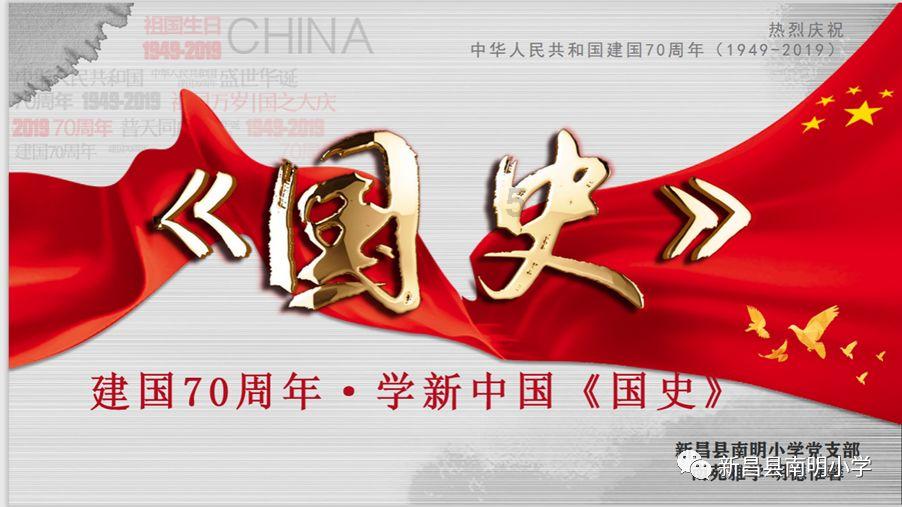视频 | 首届长江摄影大展开幕 “万里长江绘宏图”展现长江新图景