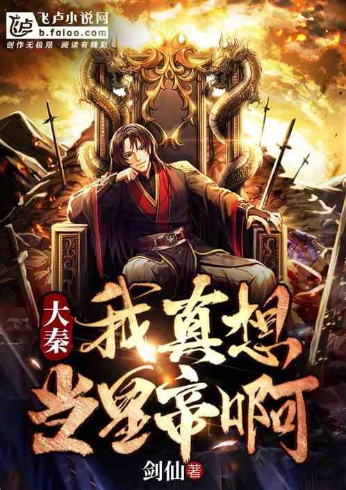 率土之滨