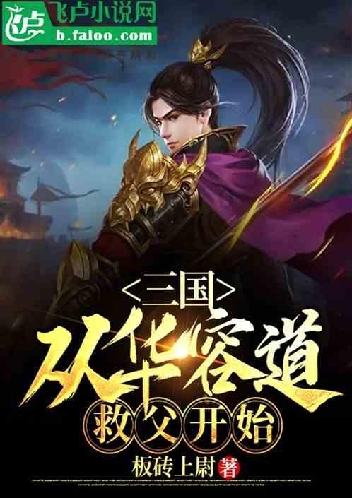 球球大作战下载最新版